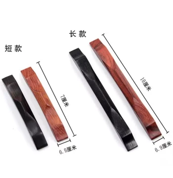 Erhu Bridge Protector (Ebony) - Snake Skin Protection, Pressure Relief Mute, Instrument Accessory