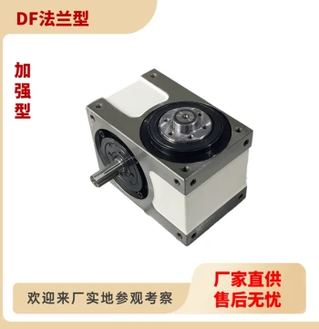 High-Precision Cam Indexer Unit - Models 60, 70, 80, 110, 140DF, Flange Type, Intermittent Motion Divider