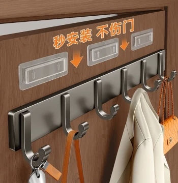 Heavy-Duty Adhesive Wall Hooks for Doors and Bathrooms - No Drilling Required, Multi-Hook Rack for Clothes