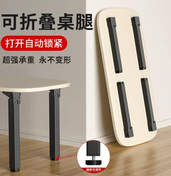 Folding Table Legs and Stands - Support Brackets for Coffee Tables and Desktops