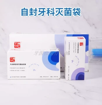 Dental Self-Sealing Sterilization Pouches for High-Temperature Disinfection - No Sealer Needed