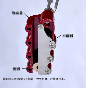 Feiyue New Kite Line Presser Large Kite Line Clip Line Gripper Leader Kevlar Line