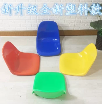 Plastic and Fiberglass Seat Tops for Cafeteria Fast Food Tables, Schools, Factories, and Outdoor Bleachers