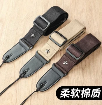 Simple Cotton Guitar Strap for Acoustic and Folk Guitars - Unisex Crossbody Shoulder Strap