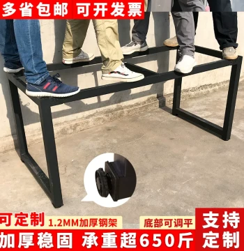 Metal Iron Table Legs Table Foot Brackets Rock Dining Table Legs Coffee Round Table Legs Desk Support Frame Steel Frame Custom