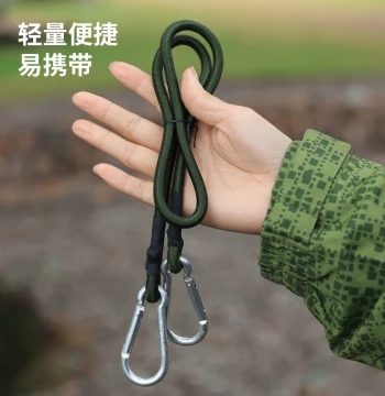 Outdoor Camping High-Elasticity Rope, Portable Tent Tie-Down Strap with Double Hooks for Canopy and Tents
