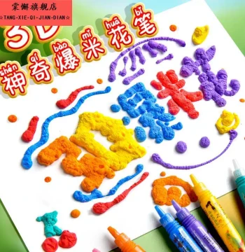 6-Color Magic Popcorn Pen, Multi-Function Foam Pen for Journaling, Kids' Magic Puffy Pen, Fun 3D Candy Pen, DIY Creative Toy for Inflatable 3D Drawing