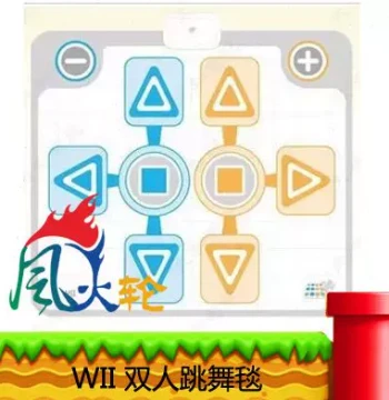 WII Two-Player Dance Mat, Family Trainer, Supports Home Training Console, Exercise Mat, In Stock