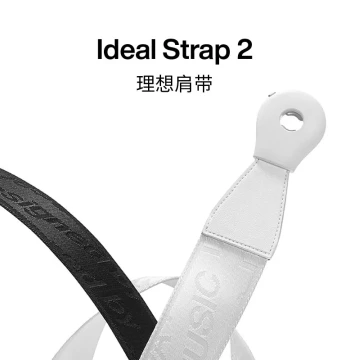 Ideal Strap 2 for LAVA Smart Guitar - Woven Folk Guitar Shoulder Strap