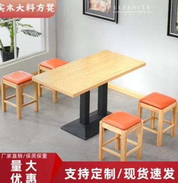 Thickened Solid Wood Table and Chair Set for Fast Food Shops, Snack Bars, Malatang Restaurants, Canteens, Noodle Shops, Milk Tea Stores, Commercial Dining
