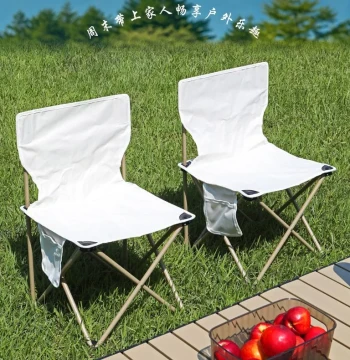 Premium Outdoor Folding Chair, Portable Picnic and Camping Stool, Leisure Folding Chair for Art Students