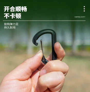 B28 Lightweight Medium Tactical Outdoor Carabiner Backpack External Plastic-Steel Quick Hook Keychain D-Ring