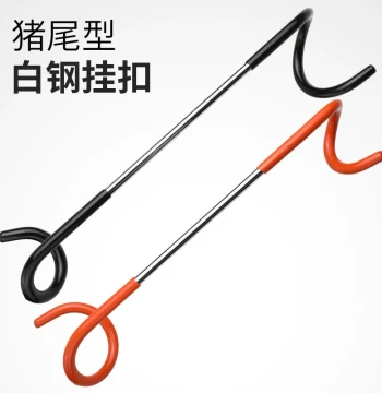 Outdoor Camping Light Double-Ended Hook - S-Shaped Stainless Steel Multi-Function Hanger for Tent Lights