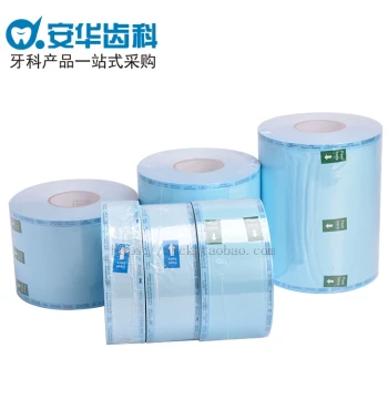 Dental Sterilization Pouches for Heat Sealing Machines - Oral Disinfection Packaging Bags