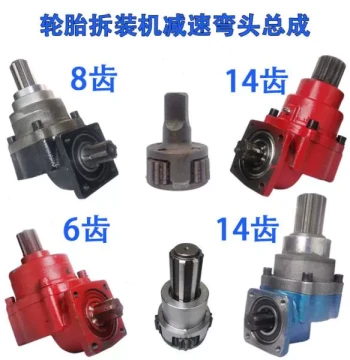 Vacuum Tire Changer Bent Arm Assembly, Truck Tire Changing Machine, Car Tire Mounting/Dismounting Machine Splined Shaft Parts, Electric/Pneumatic