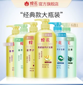 Conditioner with Wheat Protein and Olive Oil for Smoothing and Repair 1L