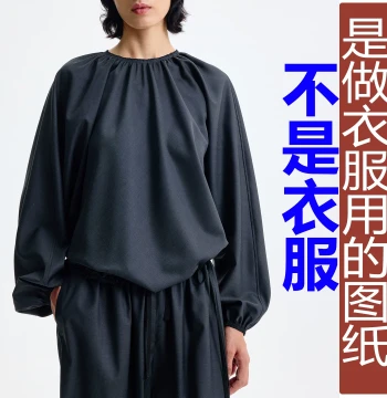 Women's Mulberry Silk Top Stand-Collar Raglan Sleeve Loose Fit