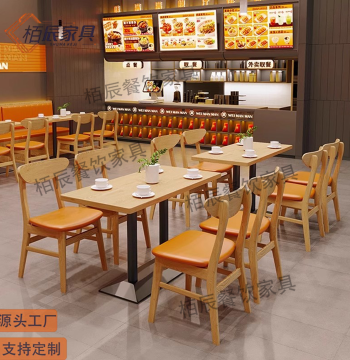 Custom Commercial Dining Set - Tables & Chairs with Wall-Mounted Storage Booths for Burger Shops, Noodle Bars & Restaurants