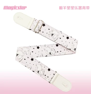 Light Pink Little Sheep with Stars [New Year Gift] Thickened Strap for Acoustic-Electric Guitar, Bass, and Ukulele, Ideal for Rock and Folk