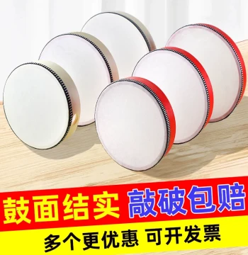 Kindergarten Hand Drum, Children's Dance Prop, 6/8 Inch Xinjiang Tambourine, Small Drum, Money Drum, Hand Clap Drum, Orff Instrument