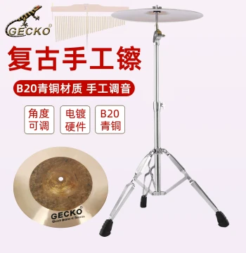 GECKO Hand-Hammered Crash Cymbal - Artificially Forged, Tuned Splash Sound, 10-Inch Suspension Set, Vintage Percussion