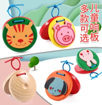 Children's Clapper Board, Orff Percussion Instrument, Wooden Music Toy for Kindergarten and Babies
