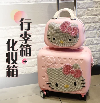 Creative Cartoon DIY Rhinestone Suitcase Carry-on Luggage Universal Wheel Travel Set Parent-Child Two-Piece 16-inch