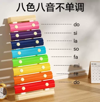 Octave Bell Children's Early Education Instrument, Educational Small Xylophone, Hand-Knock Chime for Infants and Toddlers Ages 1-3