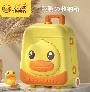 B.Duck Children's Luggage - Cute Travel Suitcase with Trolley Handle for Kindergarten, Backpack Functionality, Essential for Baby Outings