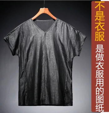 Men's Short Sleeve T-Shirt, Gambiered Canton Gauze Turtle Pattern