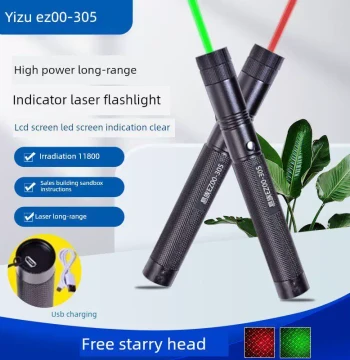 Yizu 305 / PPT Page Turn Not Supported / Real Estate Sales / LCD LED Screen / Engineering Teaching Tour Guide Signal Indicator / Adjustable Dot Size / Green Light Indicator Green Laser Pen