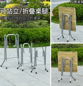 Square Table Leg Bracket - Foldable Support Frame for Dining Tables (Space-Saving Design)