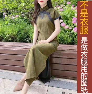 Qipao Dress Pattern Summer Ruyi Placket Dart-Free Crackle Xiangyunsha Slim-Fit