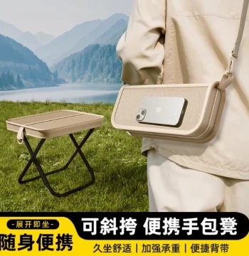 Portable Outdoor Folding Stool, Fishing Chair, Train Small Stool, Camping Chair, Foldable Wild Camp Bench