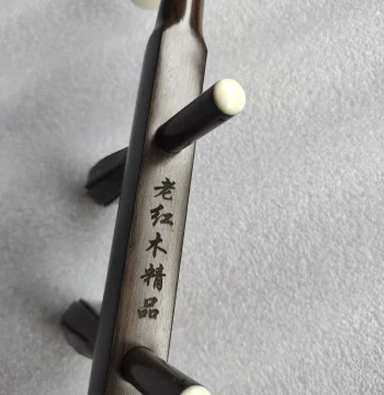 Manufacturer Clearance: Old Rosewood Erhu Stems with Pegs - African Old Rosewood Flat Stems and Erhu Accessories