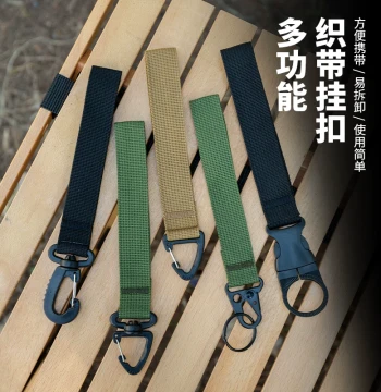 Short Wrist Strap Fashion Lanyard for Car Keys, Unisex Handheld Keychain with Wrist Loop