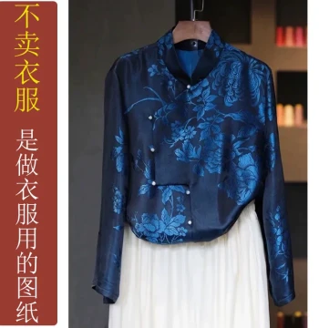 Qipao Pattern Shirt Spring Silk Slanted Collar Retro Chinese Style