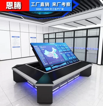 Electronic Sand Table - 3D Military Terrain Model for Operational Planning & Digital Simulation