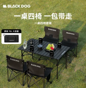 BLACKDOG Outdoor Camping Table and Chair Set, Egg Roll Folding Table, Portable Picnic Folding Chairs