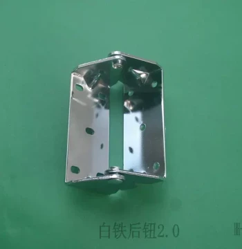 Industrial Oven Hinge - White Iron Rear Button, Hongshunxing Baking Oven Hinge, Mechanical Equipment Door Hinge HH-98-1