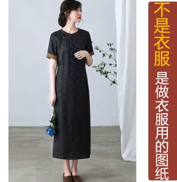 Women's A-Line Qipao Dress in Gambiered Canton Gauze