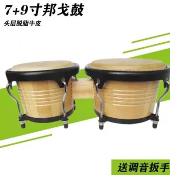 Natural Wood Bongo Drum Handheld African Drum 7-inch 9-inch Latin Drum Hand Drum Cowhide Surface