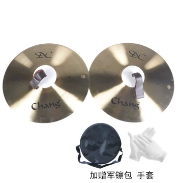 Chang Zhang Yin 20-Inch Military Cymbals DC-OM20R, 20-inch Pair of Cymbals