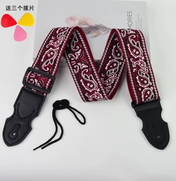 Bohemian Guitar Strap, Personalized Folk Wide Embroidered Strap for Electric Guitar, Bass, and Acoustic Guitar
