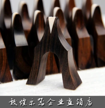 Dunhuang Guzheng Bridge Set - Premium Ebony Material for Traditional Chinese Zither