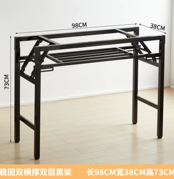 Folding Table Frame - Long Rectangular Stand, Single/Double Layer Iron Leg Structure, Simple Silver Finish