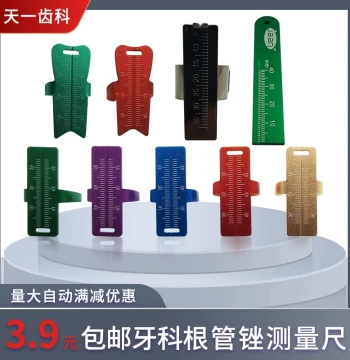 Oral Measurement Ruler, Ring Sizer for Measuring Root Canal Files, Reamers, and Hand Files in Dentistry