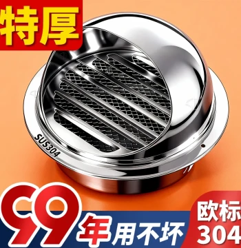 Exterior Wall Exhaust Vent Cap Stainless Steel Weatherproof