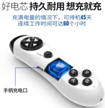 Wireless Dance Mat Controller Shengwutang Our Own Dance Mat Accessories Please Do Not Order Randomly Thank You