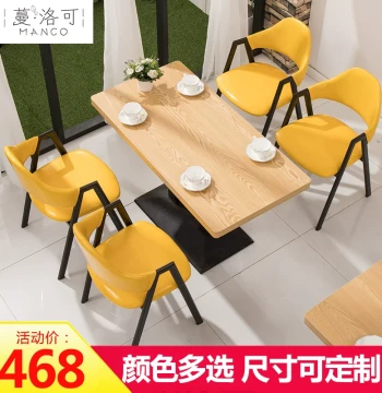 Restaurant Table and Chair Sets for Fried Chicken Shops, Dessert Bars, Spicy Hot Pot, Bakeries, Sushi, Pizza, and Bubble Tea Stores